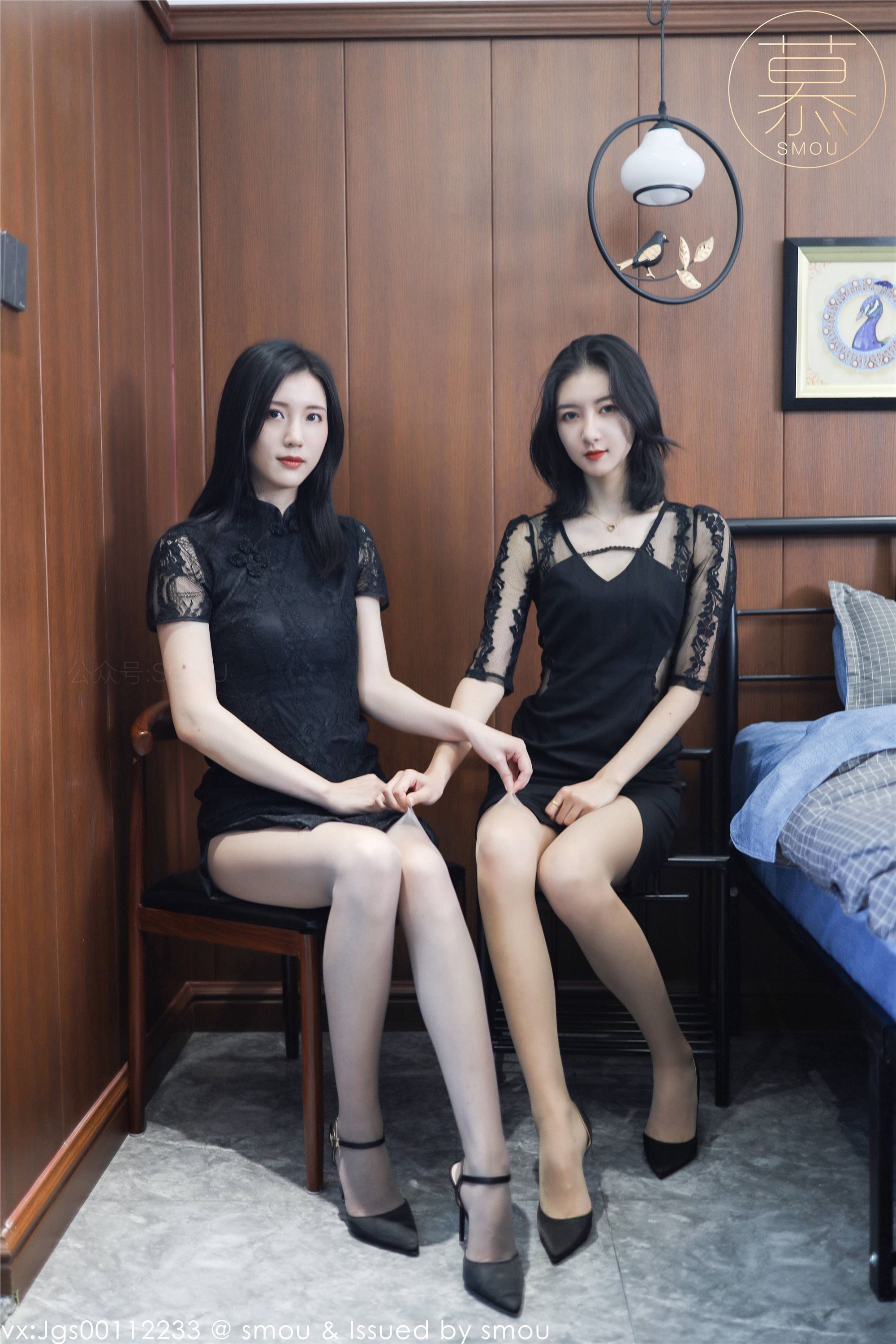 丝慕SMOU 蜜系列 M013 紫宁&茗茗